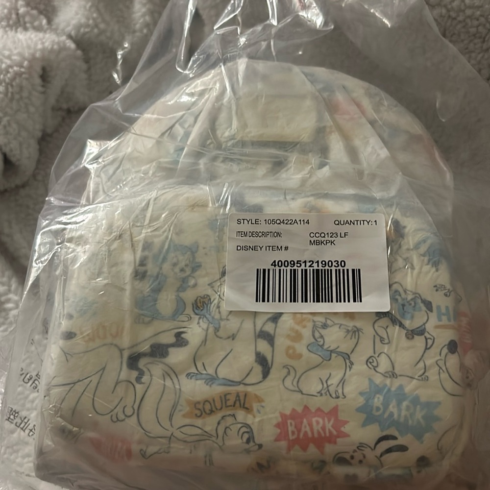 Disney Animal Loungefly
